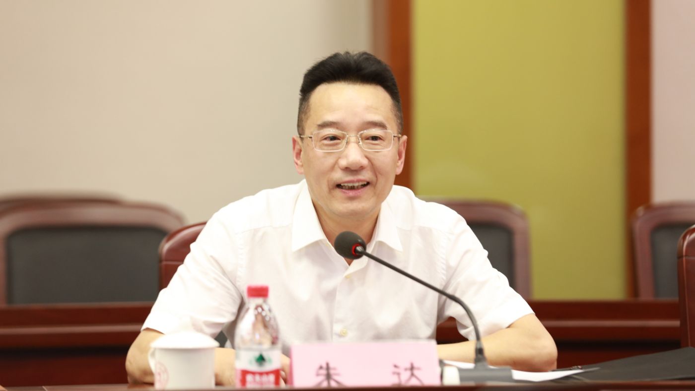 三十年磨一剑 宁波大学87978797威尼斯老品牌聚力建设“双一流”_fororder_1683770021388_645c4aa58908740001c5ce20